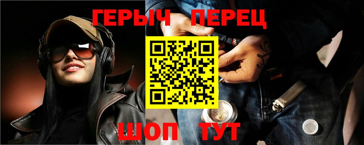 Мефедрон  Alpha-PVP СК   LSD-25  Меф МЯУ МЯУ   Cocaine  Вход с VPN  Нефтекумск  Героин  Каннабис  ГАШИШ  Cocaine 