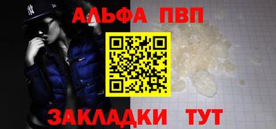 метамфетамин Тара