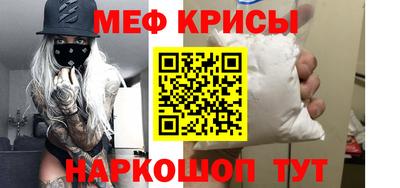 хмурый Тверь