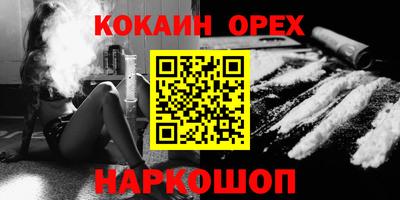 хмурый Тверь