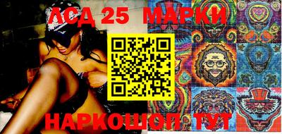 метамфетамин Тара