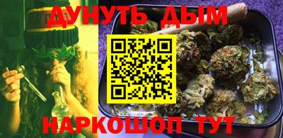 хмурый Тверь