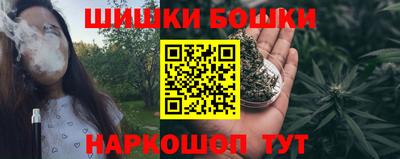 метамфетамин Тара