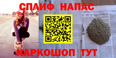 метамфетамин Тара