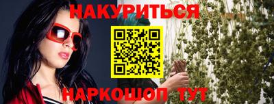 метамфетамин Тара