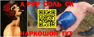 хмурый Тверь