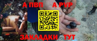 метамфетамин Тара