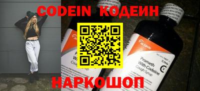 метамфетамин Тара