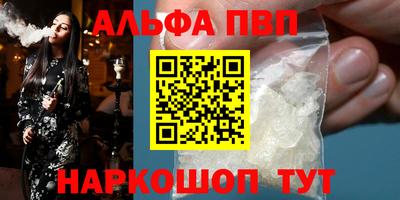 хмурый Тверь