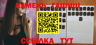 метамфетамин Тара