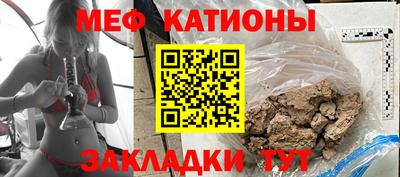 метамфетамин Тара