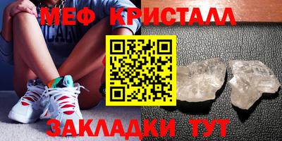 хмурый Тверь