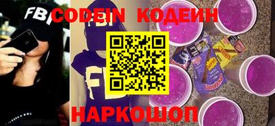 метамфетамин Тара
