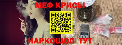 хмурый Тверь